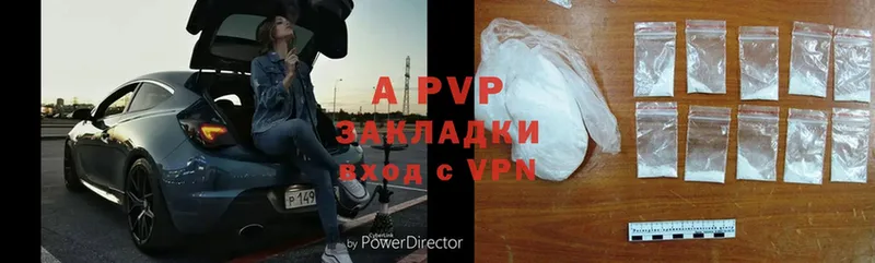 Alfa_PVP СК КРИС Севастополь